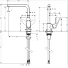 Змішувач для кухні Hansgrohe Focus M41 хром (31827000)- Фото 2