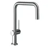 Змішувач для кухні Hansgrohe Talis M54 хром (72844000)- Фото 1
