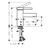 Змішувач для умивальника Hansgrohe Zesis S 70 хром (74715000)- Фото 4