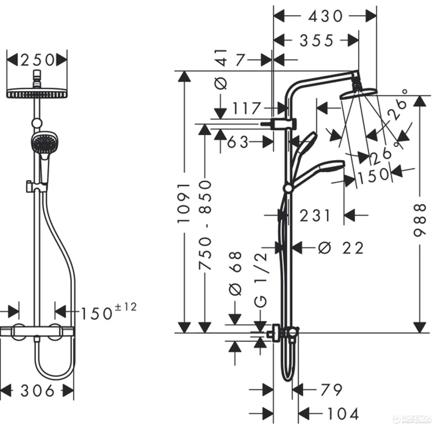 Душова система Hansgrohe MySelect E 240 Showerpipe з термостатом білий/хром - Фото 1