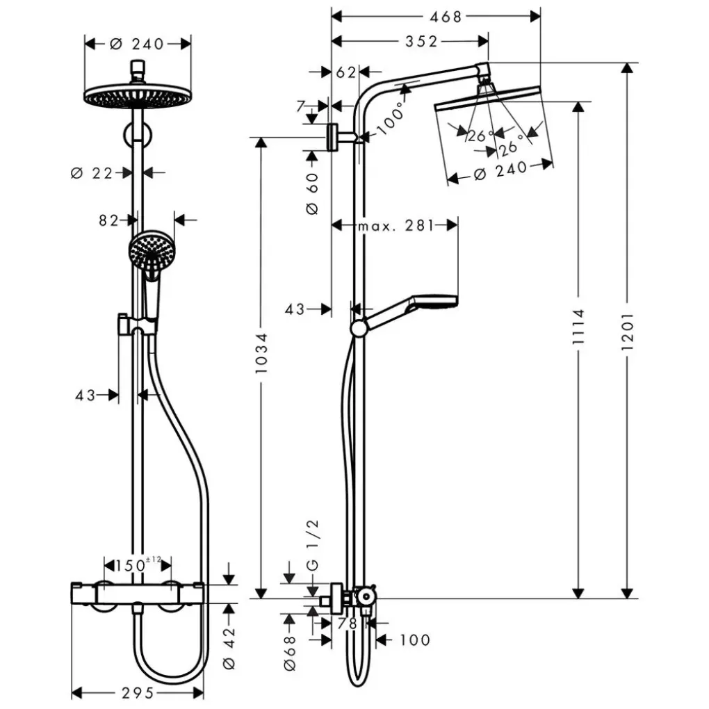 Душова система Hansgrohe Crometta S EcoSmart з термостатом хром- Фото 2