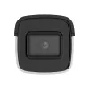 Камера видеонаблюдения Hikvision DS-2CD2021G1-I(C) (2.8 мм)- Фото 3