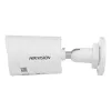 Камера видеонаблюдения Hikvision DS-2CD2043G2-LI (2.8 мм)- Фото 4