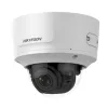 IP-видеокамера купольная Hikvision DS-2CD2745FWD-IZS (2.8-12 мм)- Фото 1