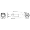 IP-видеокамера уличная Hikvision DS-2CD2683G1-IZS (2.8-12 мм)- Фото 3