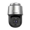 IP-видеокамера уличная Hikvision Speed Dome DS-2DF8C442IXS-AELW(T5)- Фото 1