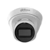 Камера видеонаблюдения Dahua DH-IPC-HDW1431T1 4МП (2.8мм)- Фото 2