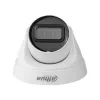 Камера видеонаблюдения Dahua DH-IPC-HDW1431T1 4МП (2.8мм)- Фото 3