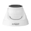 Камера видеонаблюдения Dahua DH-IPC-HDW1431T1 4МП (2.8мм)- Фото 4