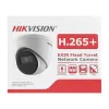 Камера видеонаблюдения Hikvision DS-2CD1321G0-I Black 2МП (2.8мм)- Фото 4