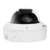 Камера видеонаблюдения Hikvision DS-2CD1723G0-IZ 2Mp (2.8-12 мм)- Фото 3