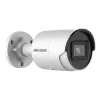 Камера видеонаблюдения Hikvision DS-2CD2043G2-I 4Mp (2.8 мм)- Фото 3