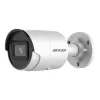 Камера видеонаблюдения Hikvision DS-2CD2043G2-I 4Mp (2.8 мм)- Фото 1