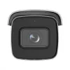 Камера відеоспостереження Hikvision DS-2CD2643G2-IZS 4Mp (2.8-12 мм)- Фото 4