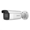 Камера відеоспостереження Hikvision DS-2CD2643G2-IZS 4Mp (2.8-12 мм)- Фото 1