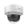 Камера відеоспостереження Hikvision DS-2CD2721G0-IS 2Mp (2.8-12 мм)- Фото 2