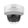 Камера відеоспостереження Hikvision DS-2CD2721G0-IS 2Mp (2.8-12 мм)- Фото 1