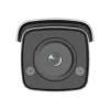 Камера відеоспостереження Hikvision DS-2CD2T47G2-L (C) 4Mp (4 мм)- Фото 2