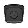 Камера відеоспостереження Hikvision DS-2CD2T63G2-4I 6Mp (2.8 мм)- Фото 2