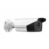Камера відеоспостереження Hikvision DS-2CE16D8T-IT3ZF 2Mp (2.7-13.5 мм)- Фото 2