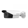 Камера відеоспостереження Hikvision DS-2CE16D8T-IT3ZF 2Mp (2.7-13.5 мм)- Фото 1