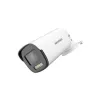 Камера видеонаблюдения Hikvision DS-2CE19DF8T-AZE 2Mp (2.8-12 мм)- Фото 2