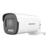 Камера видеонаблюдения Hikvision DS-2CE19DF8T-AZE 2Mp (2.8-12 мм)- Фото 1
