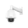 Камера видеонаблюдения Hikvision DS-2DE5232W-AE(T5) 2Mp (4.8-153.6 мм)- Фото 2
