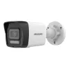 Камера відеоспостереження Hikvision DS-2CD1023G2-LIUF 2Mp (4 мм)- Фото 1