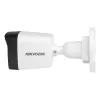 Камера видеонаблюдения Hikvision DS-2CD1041G0-I 4Mp (2.8 мм)- Фото 3