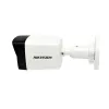 Камера видеонаблюдения Hikvision DS-2CD1043G2-LIUF 4Mp (2.8 мм)- Фото 3