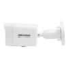Камера відеоспостереження Hikvision DS-2CD1047G2H-LIUF 4Mp (4 мм)- Фото 3