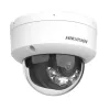 Камера видеонаблюдения Hikvision DS-2CD1123G2-LIUF 2Mp (4 мм)- Фото 2
