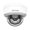 Камера видеонаблюдения Hikvision DS-2CD1123G2-LIUF 2Mp (4 мм)- Фото 1