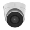 Камера видеонаблюдения Hikvision DS-2CD1343G2-IUF 4Mp (2.8 мм)- Фото 1