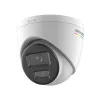 Камера видеонаблюдения Hikvision DS-2CD1347G2H-LIUF 4Mp (2.8 мм)- Фото 2