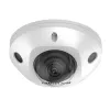 Камера видеонаблюдения Hikvision DS-2CD2543G2-IS 4Mp (4 мм)- Фото 1