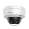 Купольная IP-видеокамера Hikvision DS-2CD2126G1-IS (2.8 мм)- Фото 2