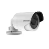 Уличная IP-видеокамера Hikvision DS-2CD2043G0-I (2.8 мм)- Фото 3