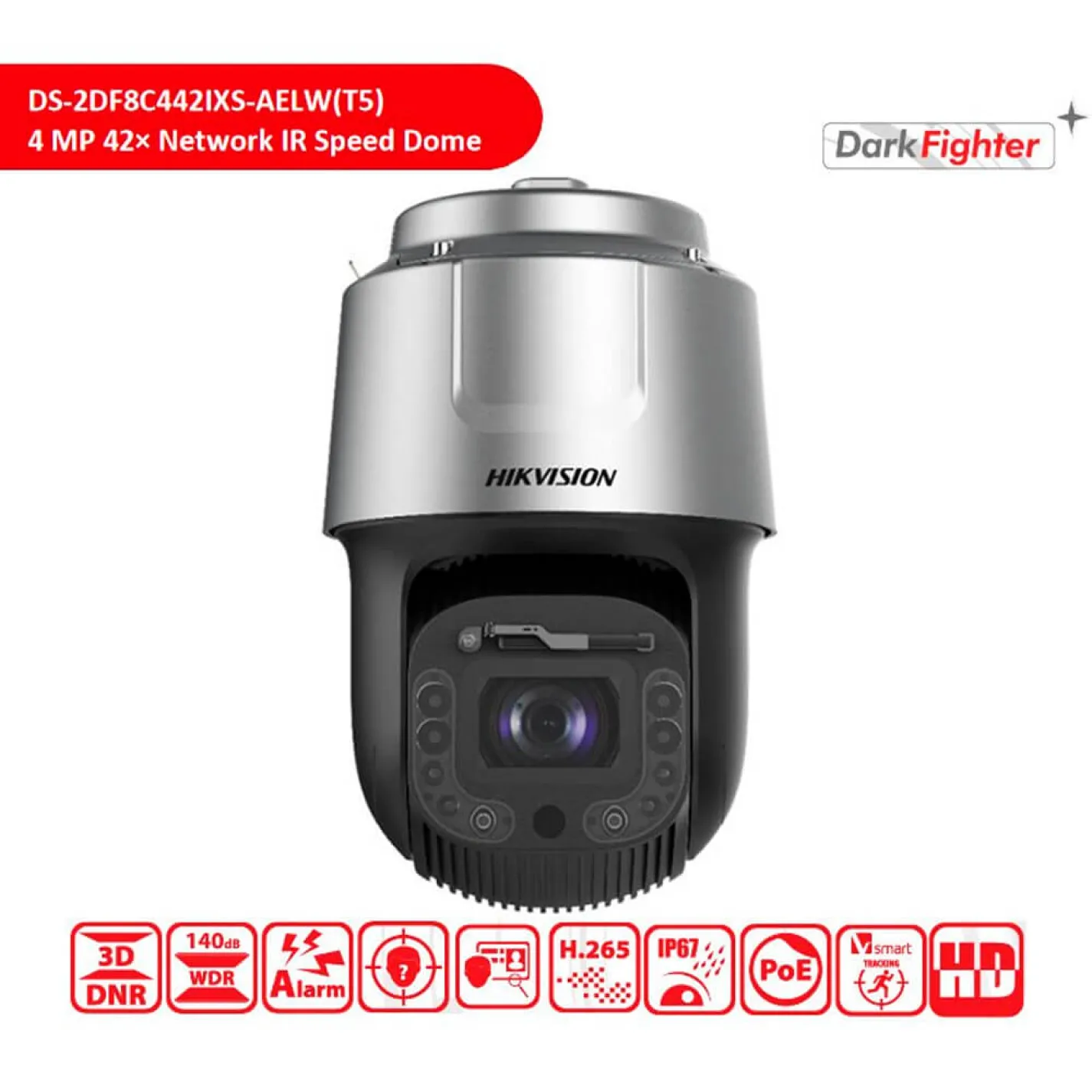 IP-видеокамера уличная Hikvision Speed Dome DS-2DF8C442IXS-AELW(T5) - Фото 1