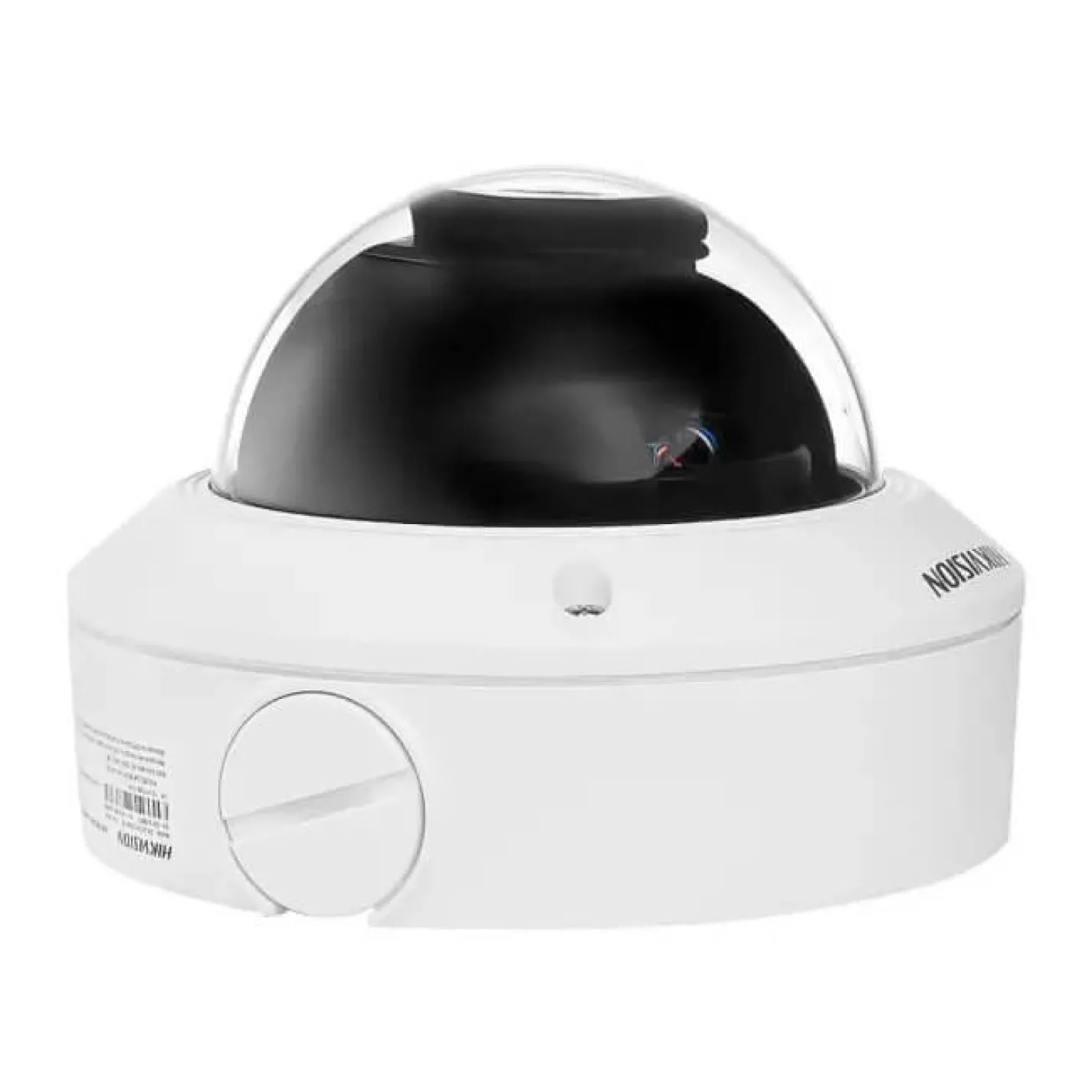 Камера видеонаблюдения Hikvision DS-2CD1723G0-IZ 2Mp (2.8-12 мм) - Фото 2