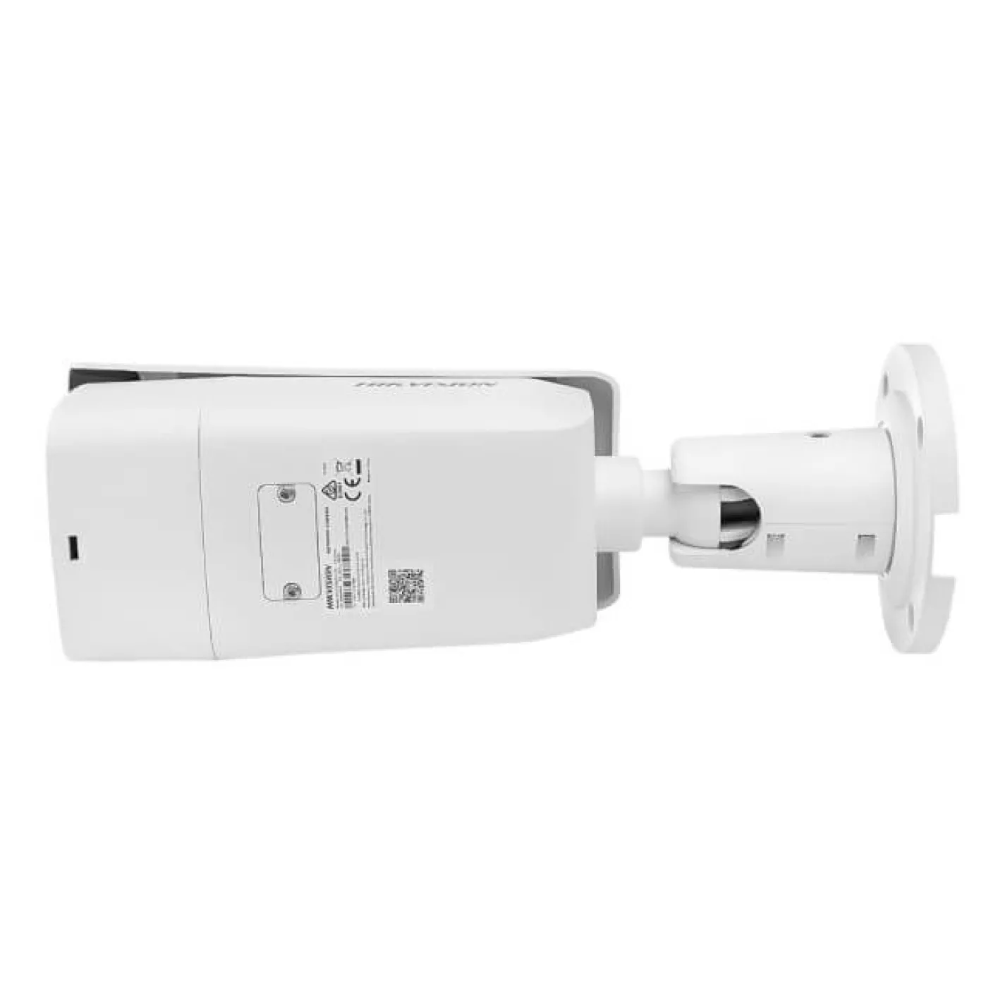 Камера відеоспостереження Hikvision DS-2CD2663G1-IZS 6Mp (2.8-12 мм) - Фото 2
