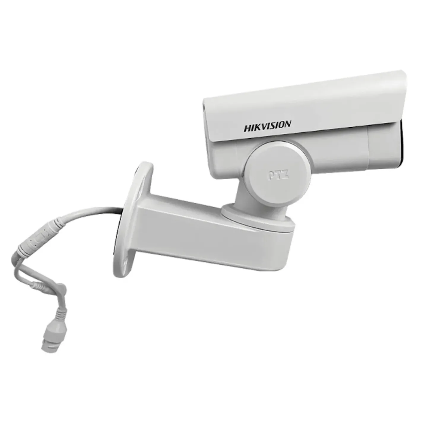 Камера видеонаблюдения Hikvision DS-2CD1P23G2-IUF 2Mp (2.8 мм) - Фото 1