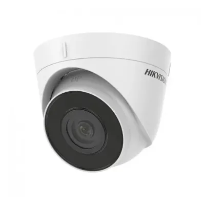 Камера видеонаблюдения Hikvision DS-2CD1321-I(F) 2Mp (4 мм)