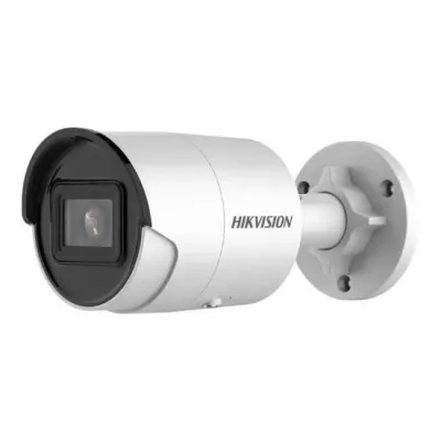 Камера видеонаблюдения Hikvision DS-2CD2043G2-I 4Mp (2.8 мм)