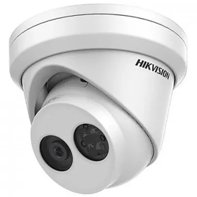 Камера відеоспостереження Hikvision DS-2CD2345FWD-I 4Mp (2.8 мм)
