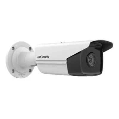 Камера відеоспостереження Hikvision DS-2CD2T43G2-4I 4Mp (4 мм)