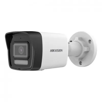 Камера видеонаблюдения Hikvision DS-2CD1043G2-LIUF 4Mp (2.8 мм)