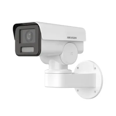 Камера видеонаблюдения Hikvision DS-2CD1P23G2-IUF 2Mp (2.8 мм)