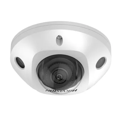 Камера видеонаблюдения Hikvision DS-2CD2543G2-IS 4Mp (4 мм)